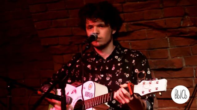 ВЫСЬ: поэзия, музыка. Алексей Полейчук. 28.07.2021 смотреть онлайн