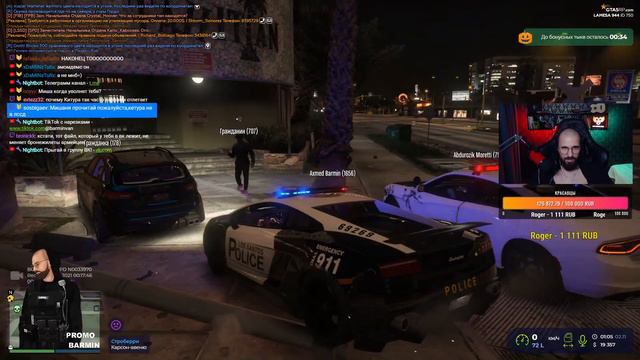 🔴STREAM GTA 5 RP. [ДЕНЬ 112] смотреть онлайн