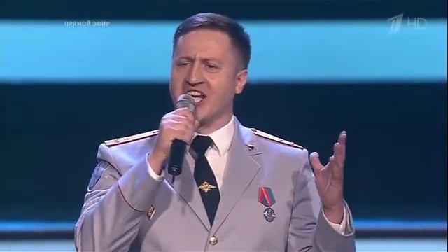 День сотрудника МВД 2019 Моя Россия смотреть онлайн