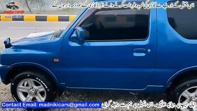 Suzuki Jimny 2006 Model Imported 3 Door Jeep - Low Price - Genuine Interior смотреть онлайн