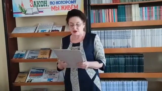 Устный журнал 