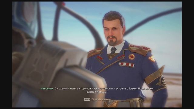 {Skyforge story.5} Знакомство с Марком. смотреть онлайн