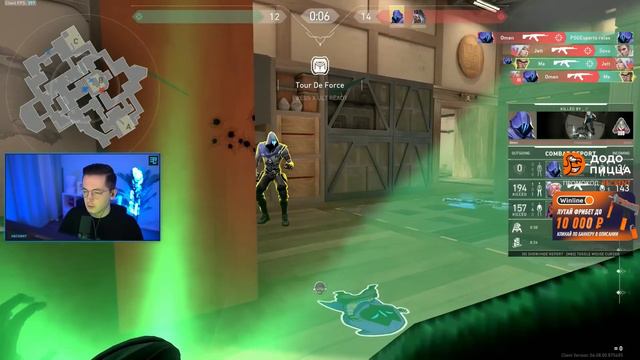 ДЕНЬ ДОПОВ У РЕКРЕНТА | RECRENT ИГРАЕТ В ВАЛОРАНТ смотреть онлайн