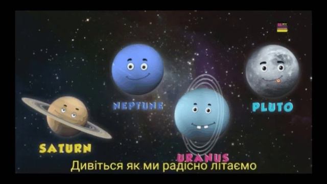 #34 Planet Song in Ukrainian/Планета Пісня смотреть онлайн