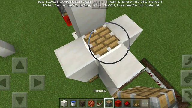 Как сделать лифт #2 смотреть онлайн