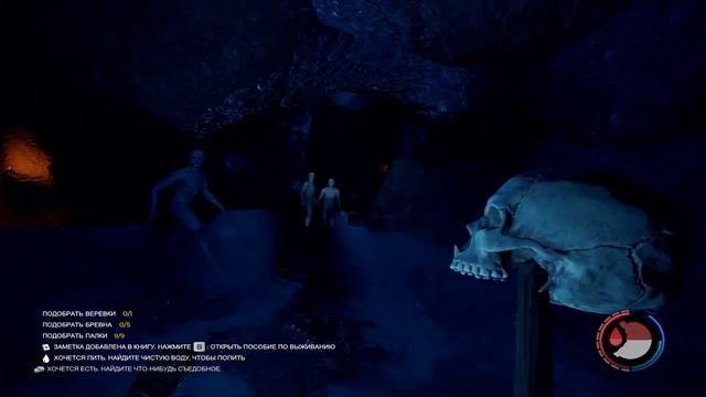 ЧЕЛОВЕК АМФИБИЯ The Forest смотреть онлайн