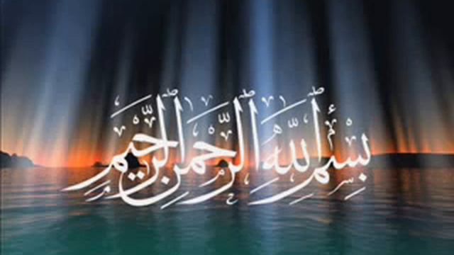 Грехи в Исламе-Обвинение в Куфре 3/4 смотреть онлайн