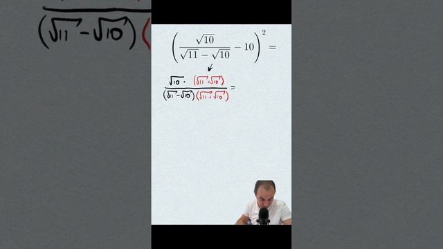 Красивое значение выражения с корнями. #математика #степень #корень #simplemath смотреть онлайн