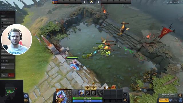 Dota 2 IMMORTAL TREASURE II | Battle Pass 2020, открываем сундуки смотреть онлайн