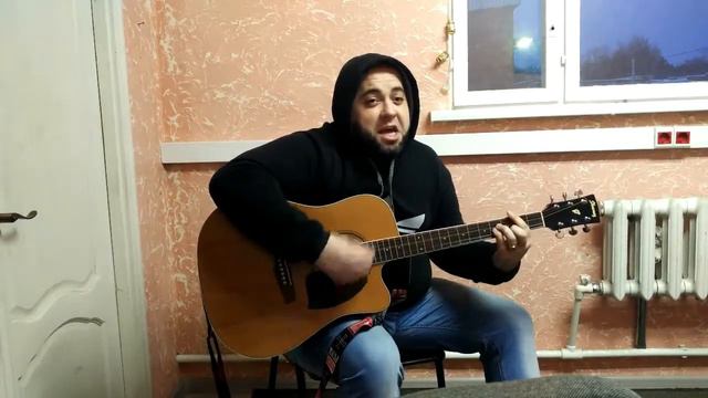 Король и Шут-Садовник(Мохнатый кавер)аккорды кавер на гитаре смотреть онлайн