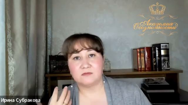 Как привести в порядок энергию тела смотреть онлайн