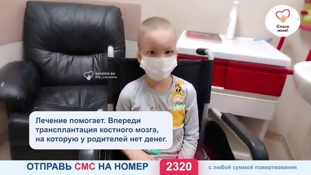 Данечка гниёт изнутри. Спасите его от страшного РАКа! смотреть онлайн