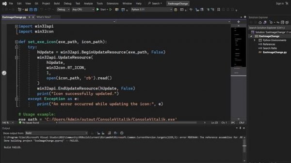 Visual Studio: Python #1 обучение