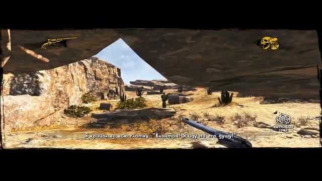 Прохождение Call of Juarez Gunslinger - (#3) смотреть онлайн