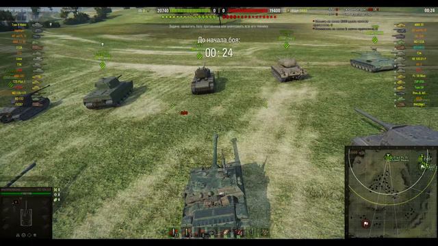 WZ-120-1G FT сколько приносит серебра