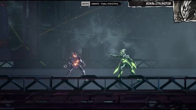 ?Во Что Поиграть???? Aeon Must Die Первый Взгляд Киборг Который Хочет Жить смотреть онлайн