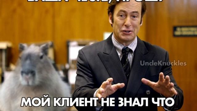 ВАША ЧЕСТЬ, ПРОШУ смотреть онлайн