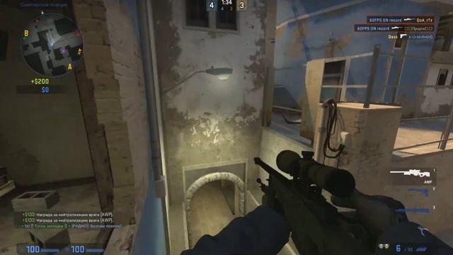 Как пахнет ЖЕПА montaj csgo смотреть онлайн