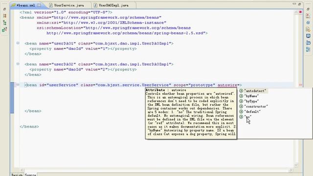 尚学堂中国最专业JAVA培训机构 Spring 14 AutoWire смотреть онлайн