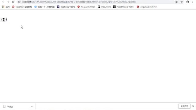 14 掌握v bind的基本使用 смотреть онлайн