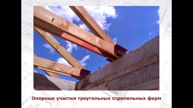 Реализация проекта жилого дома "Семейный" смотреть онлайн