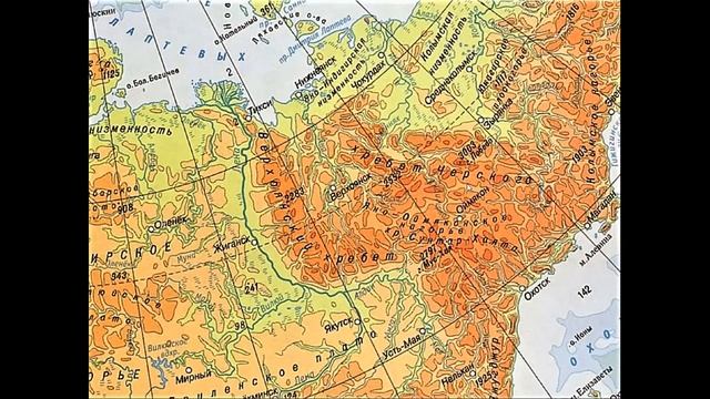 Северо Восточная Сибирь смотреть онлайн