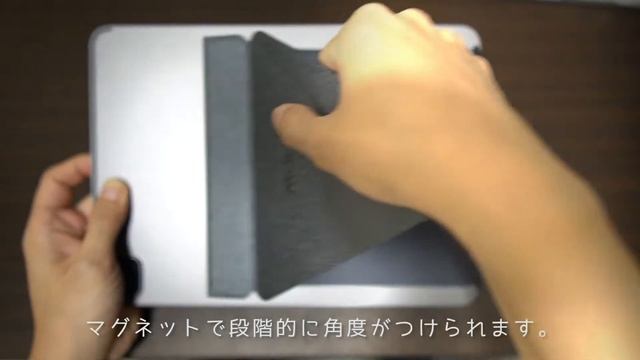 Moft X レビュー 極薄な多機能タブレットスタンドでiPad Proをスマートに使う！ смотреть онлайн