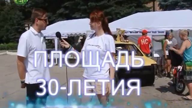 ден молодежи 2013 ДОМОДЕДОВО смотреть онлайн