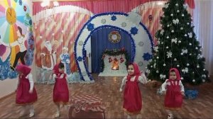 Танец "Это варится варенье" группа раннего возраста