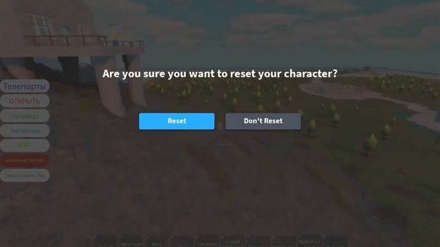 Project: Playtime + Roblox смотреть онлайн
