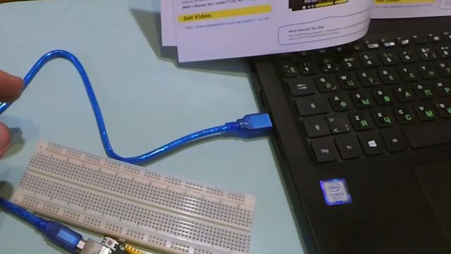 Keyestudio Super Learning Kit Урок №2 смотреть онлайн