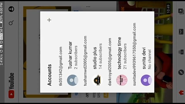 How to create YouTube channel смотреть онлайн