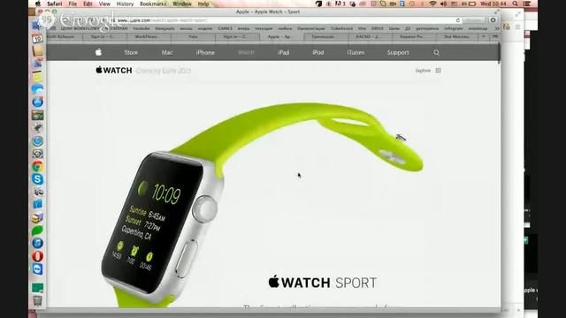 Как пользоваться часы Apple watch эпл вотч iwatch смотреть онлайн