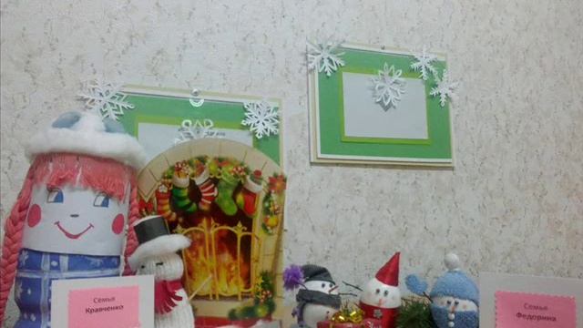Новогодние поделки смотреть онлайн