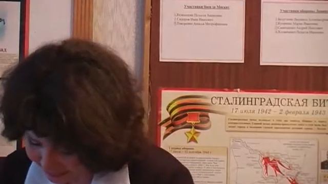 День инвалидов. г. Павловск Воронежской обл. смотреть онлайн