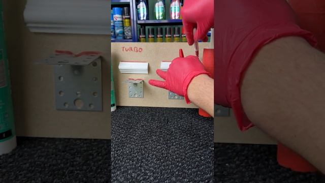 Ремонтная Интрига