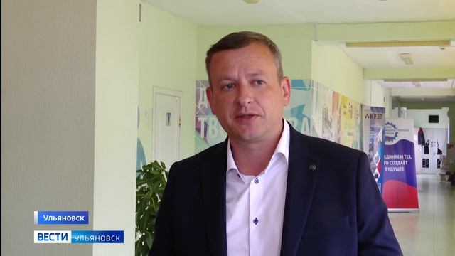 В Ульяновске откроют школу радиоэлектроники смотреть онлайн