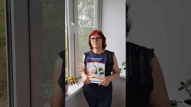 Новолитекс как выбрать балкон в Новосибирске смотреть онлайн