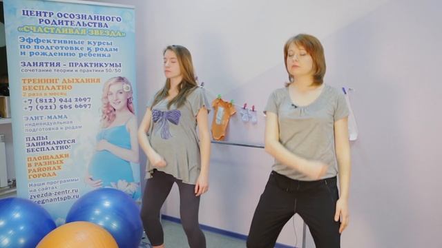 Роды. Что Нужно Знать и Делать перед Родами? Женские Роды. Говорит ЭКСПЕРТ смотреть онлайн