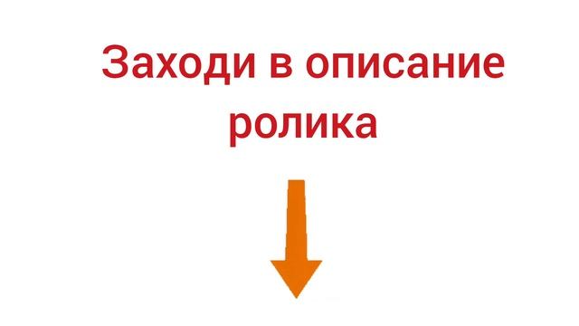 КАК БЕСПЛАТНО ПОИГРАТЬ В НОВЫЙ СЦЕНАРИЙ "ОБРЕЧЁННАЯ ЦИТАДЕЛЬ"? смотреть онлайн