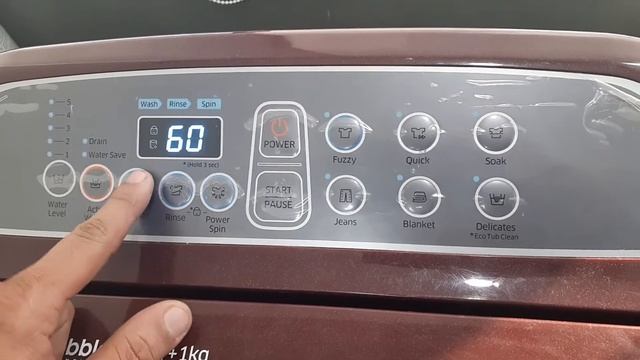 Samsung Fully Automatic Test Mode