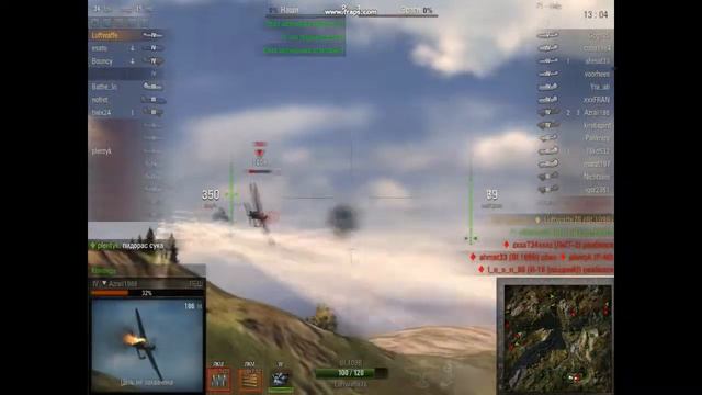 Was wollen wir trinken смотреть онлайн