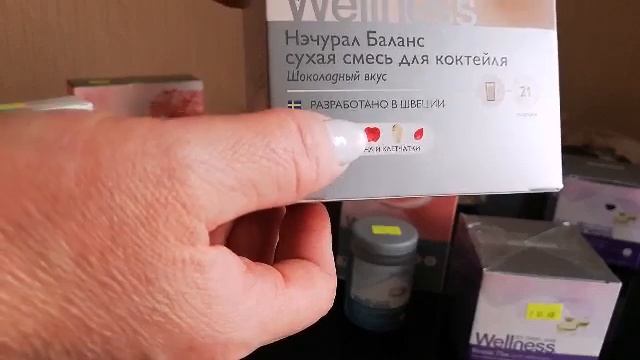 Подарки к Новому году! смотреть онлайн