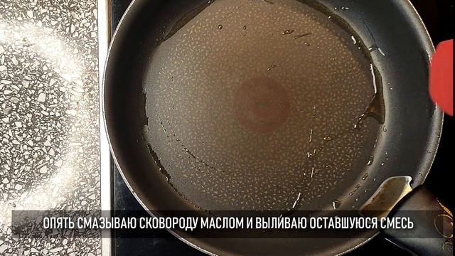 Я просто в восторге от такого завтрака! И всего за 10 минут! смотреть онлайн