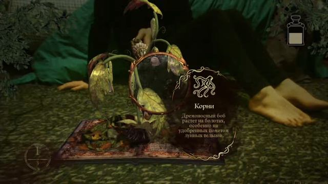 Wonderbook: Book of Potions | Chapter 4 - No commentary [Full Rus] смотреть онлайн