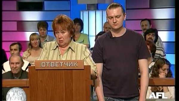 Час Суда. Маленький агрессор / Court Hour. A Small Aggressor Square