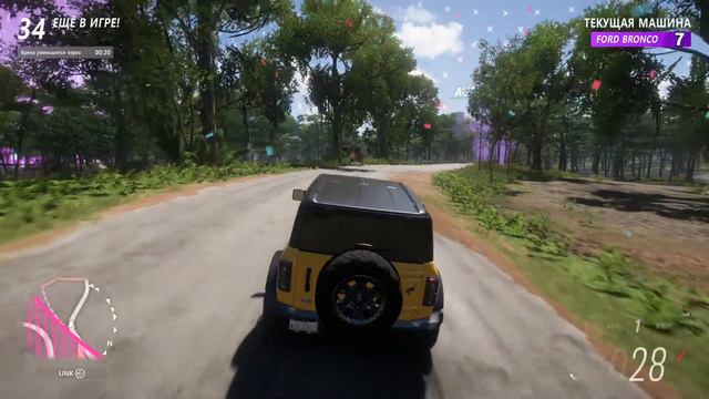 Forza Horizon 5 - Eliminator / Вышибала - TOP-1 №3 Без призовых машин! смотреть онлайн