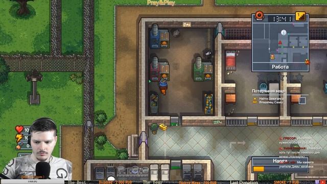 The Escapists 2 Прохождение Обзор На русском! Дата выхода из Тюрьмы - НАЧАЛАСЬ! №1 смотреть онлайн