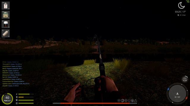 Russian Fishing 4 Противный осетрик на стероидах смотреть онлайн
