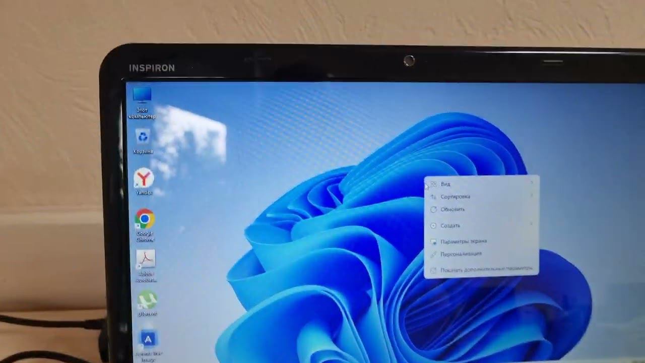 продаётся мощный ноутбук для работы бухгалтера или предпринимателя. 89177772350 смотреть онлайн